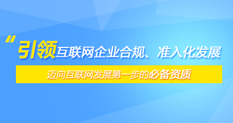 成都工商注冊,成都代理記賬,成都注冊公司,成都商標注冊,成都營業執照轉讓,成都公司注冊,成都商標申請,注冊成都商標,注銷公司辦理,成都工商代理注冊,成都公司注銷,成都代理記賬,成都注銷公司,成都代辦公司注冊,成都工商變更,成都工商注冊,成都經營許可證辦理,成都稅務咨詢,成都商標代理服務,成都代辦食品經營許可證